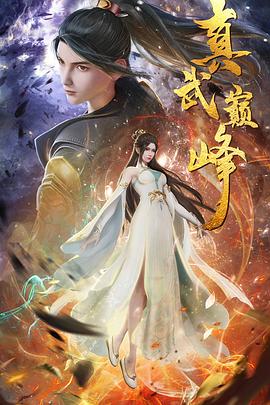 网站综合优化实训报告