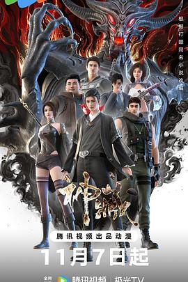 手机版网站用优化吗