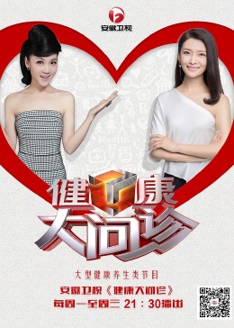 网站排名优化都选乐云seo