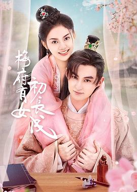 行唐seo优化推广费用